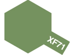 XF-71- vert cockpit mat