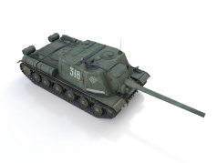 ISU-122 - 01 - 08