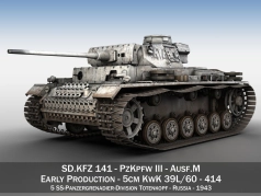 SD.KFZ - PzKpfw III - 07 - 01