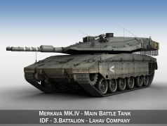 Merkava MK.IV - 03 - 01