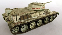 T-34-76 - unité non identifiée - 07 - camouflage hiver - 09