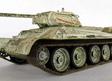 Unité non identifiée - 07 - camouflage hiver -